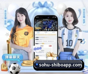 世博体育的故事 - 体育资讯内容服务